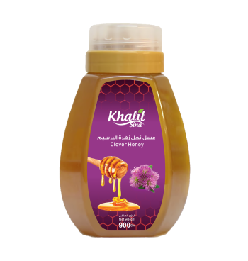 عسل برسيم 900 جرام